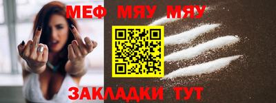 COCAINE Пушкино
