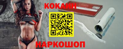 круглые Славянск-на-Кубани