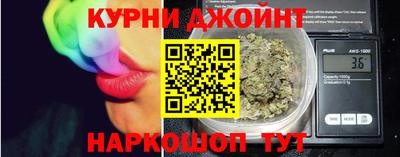COCAINE Пушкино