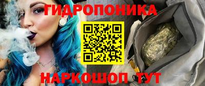 дживик Пугачёв