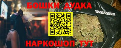COCAINE Пушкино