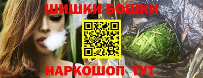 дживик Пугачёв