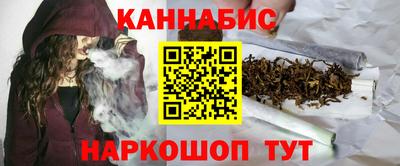 дживик Пугачёв