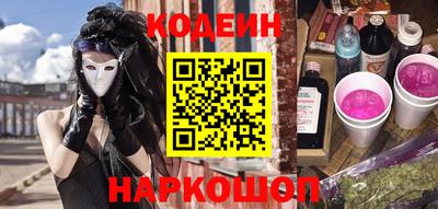 COCAINE Пушкино