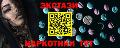 дживик Пугачёв
