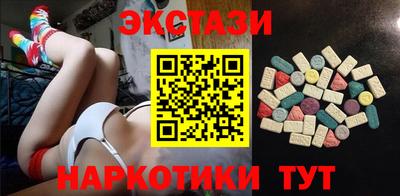 дживик Пугачёв