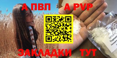 COCAINE Пушкино