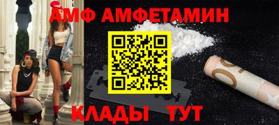 COCAINE Пушкино