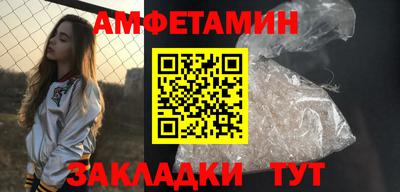 дживик Пугачёв