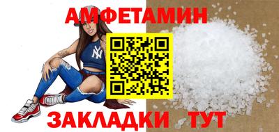 дживик Пугачёв