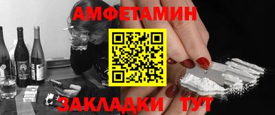 COCAINE Пушкино