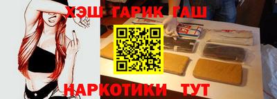 дживик Пугачёв