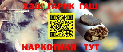 COCAINE Пушкино