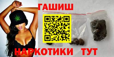 COCAINE Пушкино