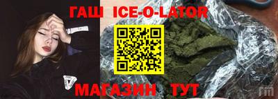 COCAINE Пушкино