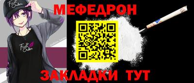 COCAINE Пушкино