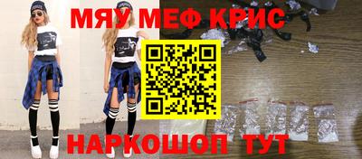 дживик Пугачёв