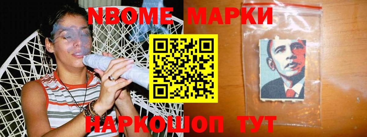 ЛСД экстази  ЛСД экстази кислота  Вход с VPN  ЛСД экстази ecstasy  Оренбург 